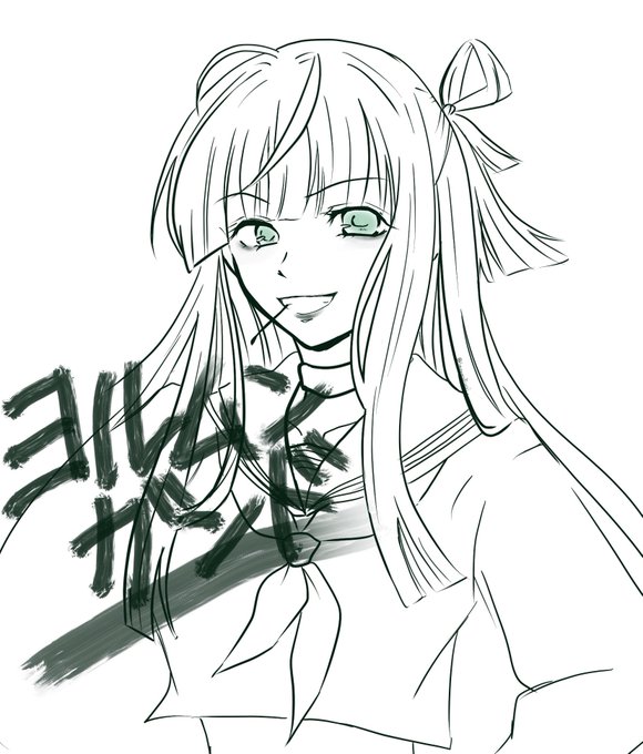 ヨルムンガンドさん、好きだったのよね~またどこかでネタとしてでも出てこないかな~(笑) #ドルフロ #お絵かき ヨルムンガンドさん、好きだったのよね~またどこかでネタとしてでも出てこないかな~(笑) #ドルフロ #お絵かき