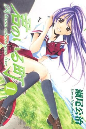 朝のカフェでいけてる感じのおじさんが読書をしている……眼福……と思ってたけどよく見たら読んでたの「君のいる町」だった、マ 朝のカフェでいけてる感じのおじさんが読書をしている……眼福……と思ってたけどよく見たら読んでたの「君のいる町」だった、マ
