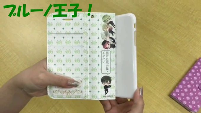 #王室教師ハイネ 手帳型iPhoneケース 紹介動画その2 #IPhoneケース #アニメ #キャラクター #ケース #王室教師ハイネ 手帳型iPhoneケース 紹介動画その2 #IPhoneケース #アニメ #キャラクター #ケース
