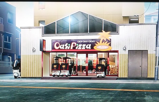 「僕だけがいない街」の主人公が最初にバイトしてたピザ屋ありました…🤳🍕 国道の目の前でした☺️#僕だけがいない街#聖地巡 「僕だけがいない街」の主人公が最初にバイトしてたピザ屋ありました…🤳🍕 国道の目の前でした☺️#僕だけがいない街#聖地巡
