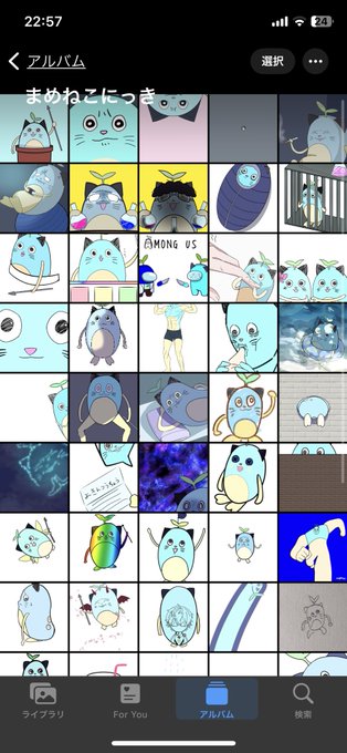 毎日描くとか言って毎日描いてたけどワクチンの熱に負けて終わったまめねこ達 毎日描くとか言って毎日描いてたけどワクチンの熱に負けて終わったまめねこ達