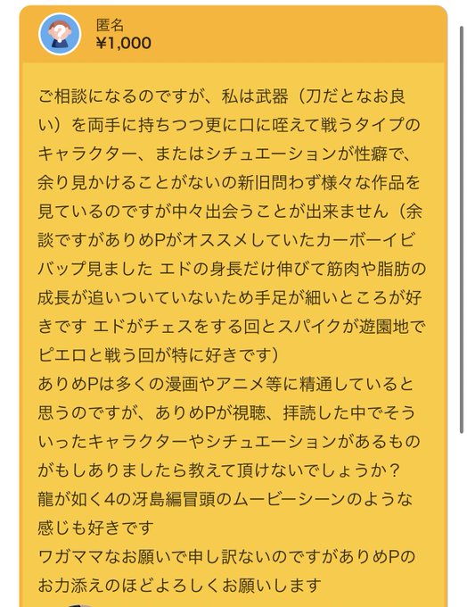 からくりサーカス(全43巻)を…読みなさい! からくりサーカス(全43巻)を…読みなさい!
