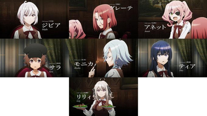 『スパイ教室』全員『アサルトリリィ』か『プリンセス・プリンシパル』で見たことある顔。隠し通路の出口を閉め忘れるポンコツス 『スパイ教室』全員『アサルトリリィ』か『プリンセス・プリンシパル』で見たことある顔。隠し通路の出口を閉め忘れるポンコツス