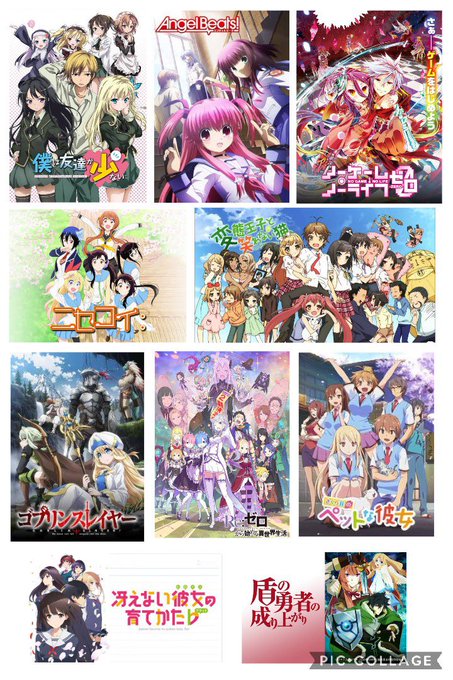 鶴房汐恩の好きなアニメ一覧(2020年8月 JAMのツイートより)堀未央奈のアニメコスプレ(2021.10.12)僕は友 鶴房汐恩の好きなアニメ一覧(2020年8月 JAMのツイートより)堀未央奈のアニメコスプレ(2021.10.12)僕は友