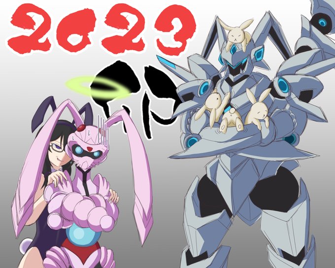 メガ・ネ「良い子のみんな~!色々とメモリアルやった2022年は終わってもうたけど、2023年も何かグッズが出たりと動きあ メガ・ネ「良い子のみんな~!色々とメモリアルやった2022年は終わってもうたけど、2023年も何かグッズが出たりと動きあ