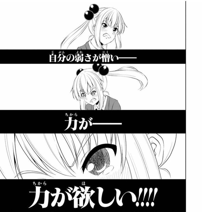 帰宅部活動記録10周年!!!めでたい!! 帰宅部活動記録10周年!!!めでたい!!