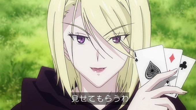 ヴァイオレット先生の子と終わってから思い出した(本日1/9は魔法戦争1話放送から9周年です) #highcard #to ヴァイオレット先生の子と終わってから思い出した(本日1/9は魔法戦争1話放送から9周年です) #highcard #to