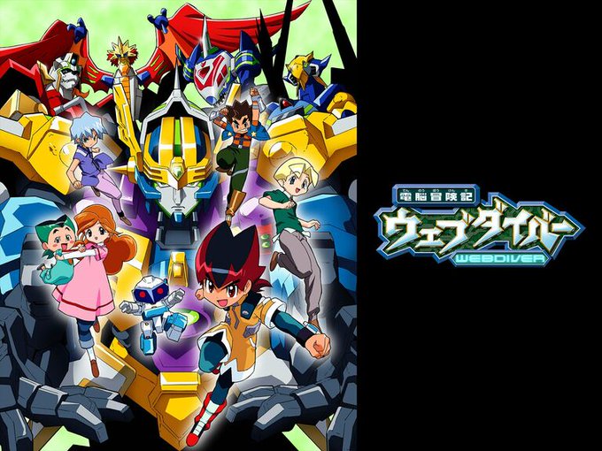 今日からウェブダイバー限定参戦ですねಠωಠどうやら大学時代にテレ東系でやってたそうなうん。民法2chしか映らなくて逆 今日からウェブダイバー限定参戦ですねಠωಠどうやら大学時代にテレ東系でやってたそうなうん。民法2chしか映らなくて逆