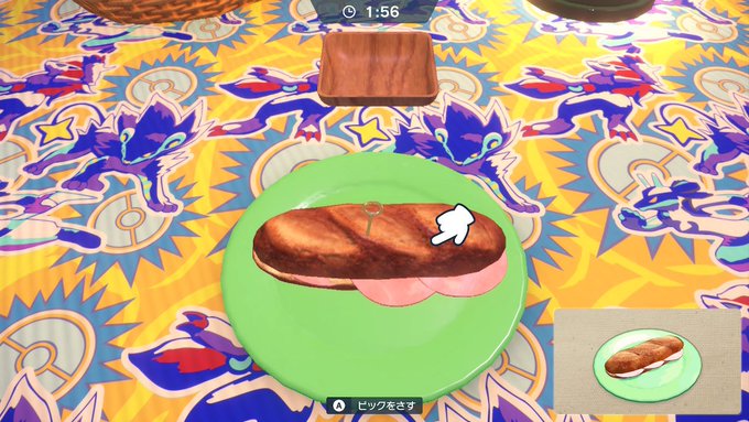 はんだくんがメチャ好きそうなクロスでRPによねんがない()それはそうとして色違いワタッコちゃんかわいいね はんだくんがメチャ好きそうなクロスでRPによねんがない()それはそうとして色違いワタッコちゃんかわいいね