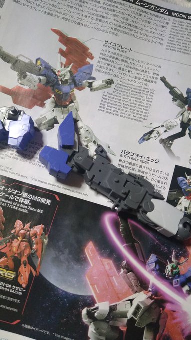 ただいま俺、ツインテールになりますというアニメを見ながらガンプラを製作中です☺️このアニメ敵キャラが豪勢な声優さんです凄 ただいま俺、ツインテールになりますというアニメを見ながらガンプラを製作中です☺️このアニメ敵キャラが豪勢な声優さんです凄