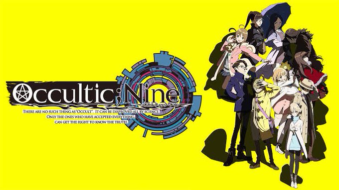 アニメ2つ〜『オカルティック・ナイン』は最初が合わず切るつもりだったけど、途中から展開が面白くなったミステリーアニメ!『 アニメ2つ〜『オカルティック・ナイン』は最初が合わず切るつもりだったけど、途中から展開が面白くなったミステリーアニメ!『
