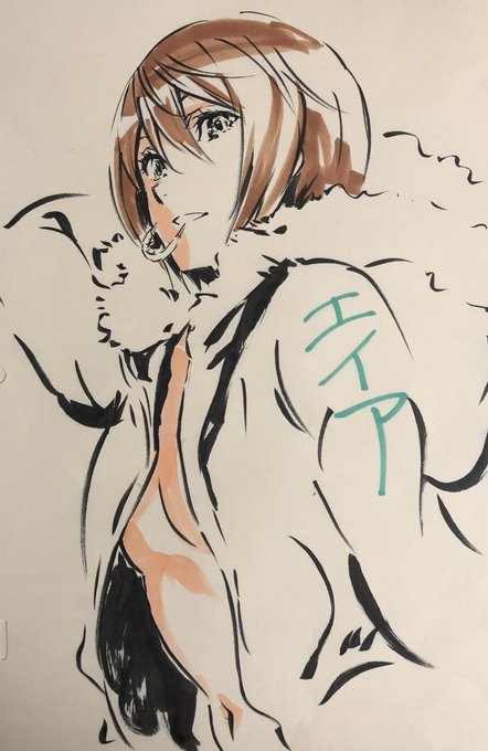 アニメ奴隷区よりエイア部屋の片付けしてると懐かしい設定がぽろぽろ出てくる😅 アニメ奴隷区よりエイア部屋の片付けしてると懐かしい設定がぽろぽろ出てくる😅