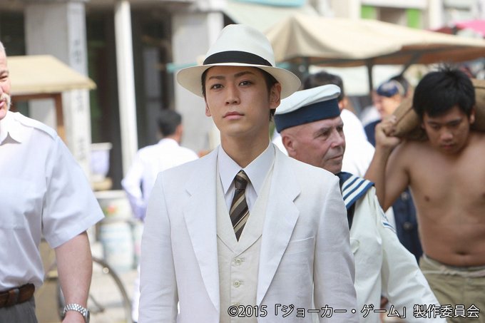 /#亀梨和也 ら豪華キャスト出演💕🎬『#ジョーカー・ゲーム』今夜OA✨\誰が敵で、誰が味方か?🕵“極限のスパイゲーム”が /#亀梨和也 ら豪華キャスト出演💕🎬『#ジョーカー・ゲーム』今夜OA✨\誰が敵で、誰が味方か?🕵“極限のスパイゲーム”が