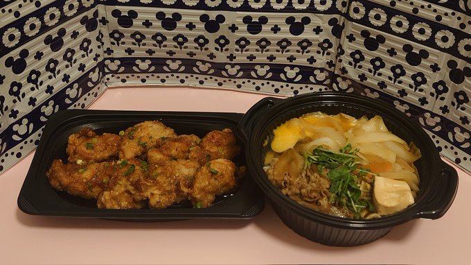 🌌ごっはん➰ごっはん➰ごはん♪ごっはん➰😋🐮肉三昧➰( v^-゜)♪🐓🐮吉牛♪牛すき鍋(大盛) (ねぎだく②・肉 🌌ごっはん➰ごっはん➰ごはん♪ごっはん➰😋🐮肉三昧➰( v^-゜)♪🐓🐮吉牛♪牛すき鍋(大盛) (ねぎだく②・肉