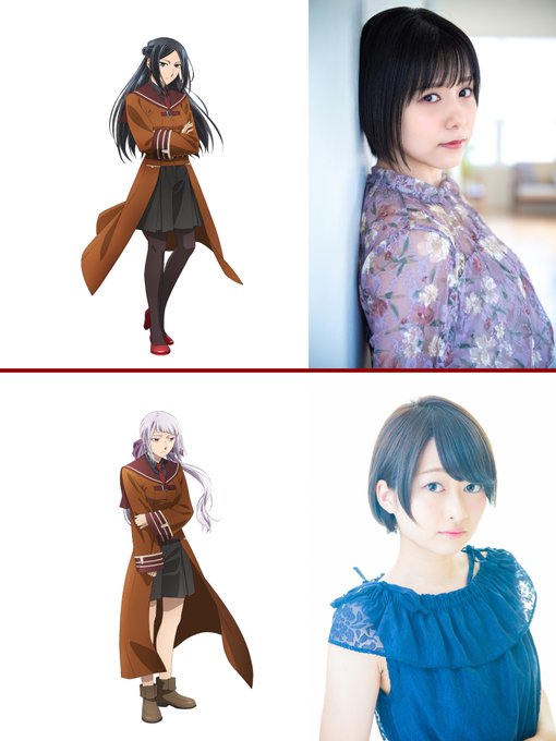 『#魔法使いの嫁 SEASON2』 🌈新規キャスト一挙公開🌈ルーシー役:#津田美波フィロメラ役:#河瀬茉希リアン役:# 『#魔法使いの嫁 SEASON2』 🌈新規キャスト一挙公開🌈ルーシー役:#津田美波フィロメラ役:#河瀬茉希リアン役:#