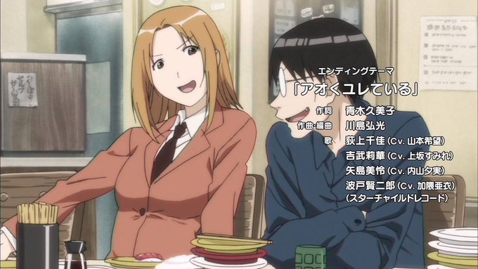げんしけん二代目の11話、久しぶりに観て号泣した二代目はアニメ開始早々に声優変更で色々言われてたらしいけど、変更後の配役 げんしけん二代目の11話、久しぶりに観て号泣した二代目はアニメ開始早々に声優変更で色々言われてたらしいけど、変更後の配役