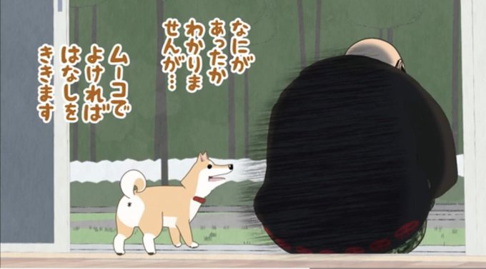 うしこうさんの背中デカイYouTubeだと2倍速で見れるから嬉しい(本当はYouTubeは3倍速まで欲しい)(ネトフリは うしこうさんの背中デカイYouTubeだと2倍速で見れるから嬉しい(本当はYouTubeは3倍速まで欲しい)(ネトフリは