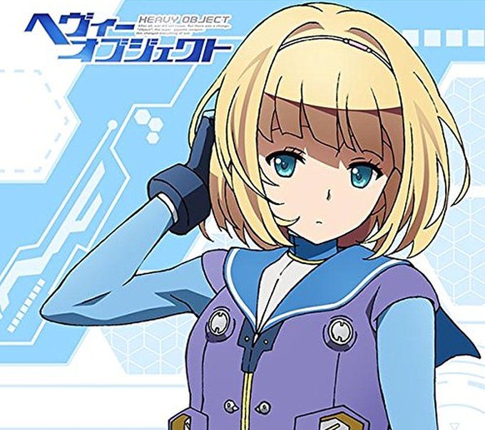 ヘヴィーオブジェクトミリンダ=ブランティーニ ヘヴィーオブジェクトミリンダ=ブランティーニ
