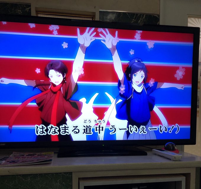 仕事帰りに…生まれて初めて1人でカラオケ行ってきました!発散できてすっごい楽しかった🎤(明日も仕事)三日月おじいちゃんの 仕事帰りに…生まれて初めて1人でカラオケ行ってきました!発散できてすっごい楽しかった🎤(明日も仕事)三日月おじいちゃんの