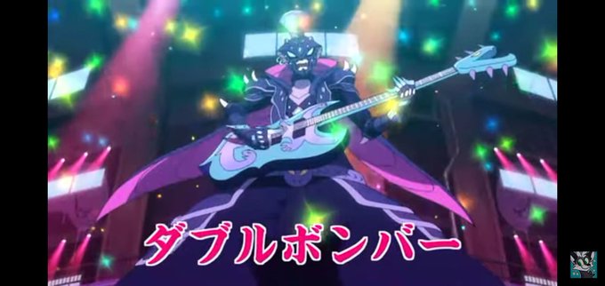 スカイスネーカーの歌でダブルボンバーの所絶対にヘミペニスの事言ってるよね#妖怪学園Y#キリングバイツ スカイスネーカーの歌でダブルボンバーの所絶対にヘミペニスの事言ってるよね#妖怪学園Y#キリングバイツ