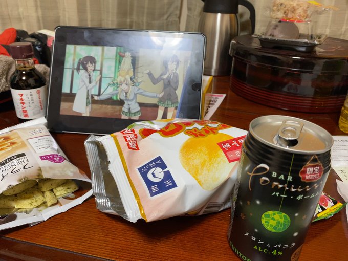 オタクとのおでかけ定例・今回ははがない鑑賞会 これももう10年前 オタクとのおでかけ定例・今回ははがない鑑賞会 これももう10年前