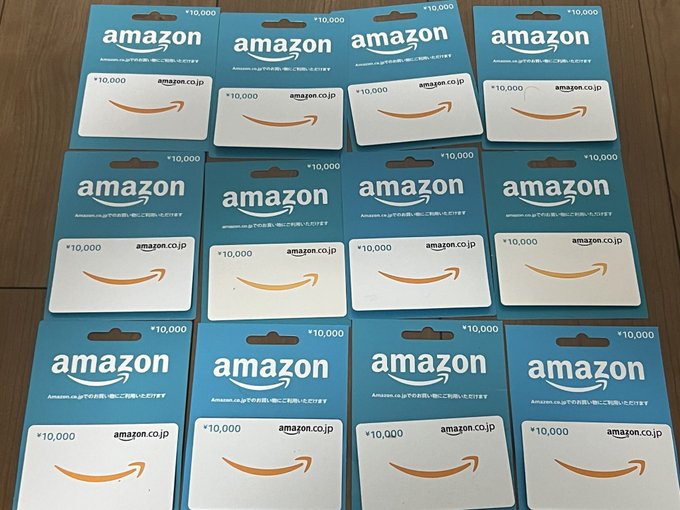 キッチンDIVEからのお年玉⛩🎍🧧🍱総額300万円💵Amazonギフトプレゼント企画🎉【第12回】Amazonギフト券1 キッチンDIVEからのお年玉⛩🎍🧧🍱総額300万円💵Amazonギフトプレゼント企画🎉【第12回】Amazonギフト券1