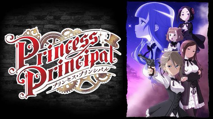 水星の魔女脚本の大河内一楼さんプリンセス・プリンシパルではスパイ養成所の同期だった子が裏切り者で抹殺しないといけない場面 水星の魔女脚本の大河内一楼さんプリンセス・プリンシパルではスパイ養成所の同期だった子が裏切り者で抹殺しないといけない場面