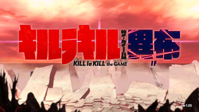 旦那が最近グレンラガン見てるからノリでキルラキルの格ゲーで対戦したキルラキル大好きだから演出アツくて興奮するぅ!たま〜に 旦那が最近グレンラガン見てるからノリでキルラキルの格ゲーで対戦したキルラキル大好きだから演出アツくて興奮するぅ!たま〜に