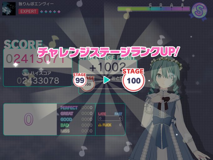 ハンドレッド ハンドレッド