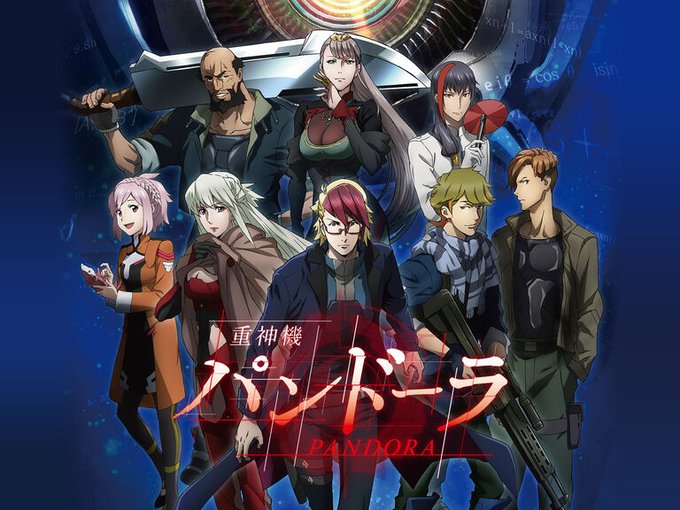 もう誰もスパロボに参戦したことを覚えていないロボアニメランキング第1位重神機パンドーラ もう誰もスパロボに参戦したことを覚えていないロボアニメランキング第1位重神機パンドーラ