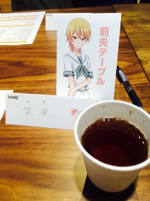 ももくりサポーターズパーティの話とかしちゃった…んふふ✨ ももくりサポーターズパーティの話とかしちゃった…んふふ✨
