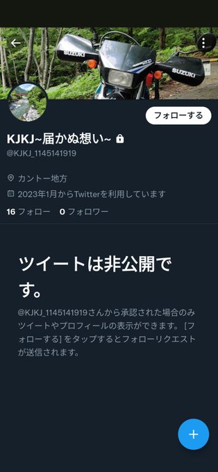 第二次魔法戦争始まる笑 第二次魔法戦争始まる笑