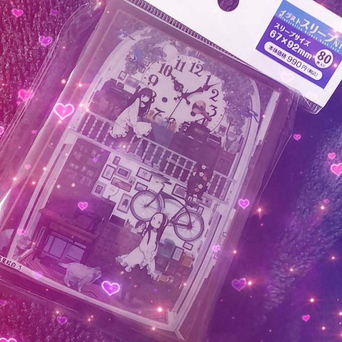 衝動買いしてしまった🥴キノの旅大好きだったな😌 衝動買いしてしまった🥴キノの旅大好きだったな😌