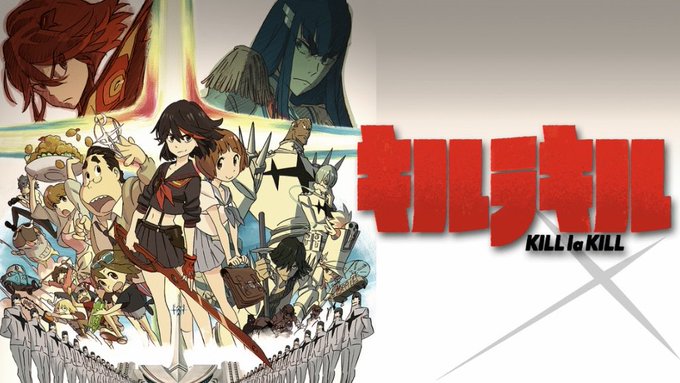 #アニメ好きと繫がりたい #キルラキル キルラキル 全24話、見終わりました〜グレンラガンと同じ製作の人達が、多く関わっ #アニメ好きと繫がりたい #キルラキル キルラキル 全24話、見終わりました〜グレンラガンと同じ製作の人達が、多く関わっ
