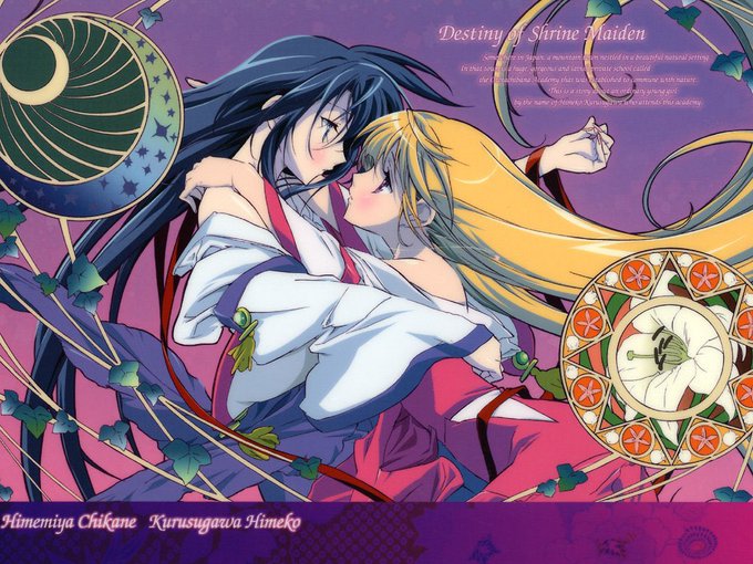 #マイナーかも知れないが傑作だと思ってるアニメを上げてみろ神無月の巫女シムーンストロベリーパニック悪魔のリドルオススメの #マイナーかも知れないが傑作だと思ってるアニメを上げてみろ神無月の巫女シムーンストロベリーパニック悪魔のリドルオススメの
