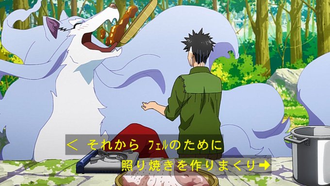 あとこの作品に足りてないのは〝幸腹グラフィティ〝みたいに可愛い女の子が料理を美味しそうに食するシーンですね…(笑)。#と あとこの作品に足りてないのは〝幸腹グラフィティ〝みたいに可愛い女の子が料理を美味しそうに食するシーンですね…(笑)。#と