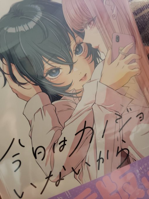 捏造トラップといいこれといいどんな百合が好きかってそりゃなぁ 捏造トラップといいこれといいどんな百合が好きかってそりゃなぁ
