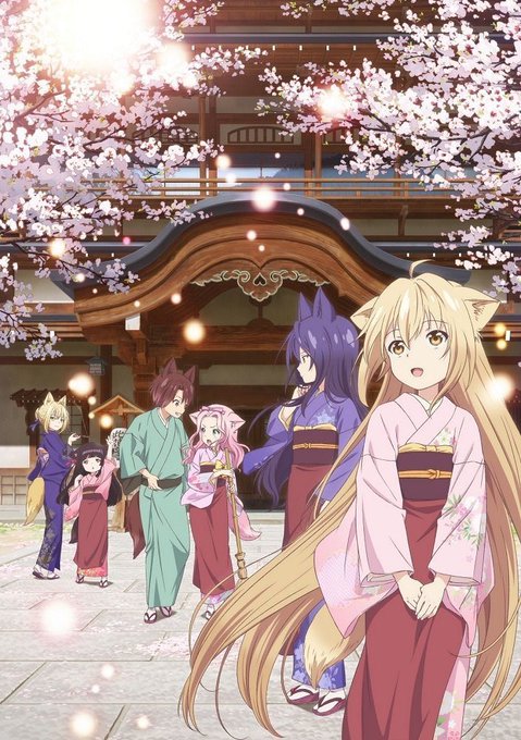 このはな綺譚をマジで推していきたい。サブスクでアニメは見れるから騙されたと思って見てほしい(一気見やとちょい柚ちゃんの涙 このはな綺譚をマジで推していきたい。サブスクでアニメは見れるから騙されたと思って見てほしい(一気見やとちょい柚ちゃんの涙