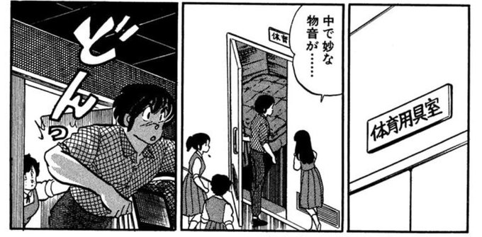 興味深かったのが第三世代のフェミニストの姉様達の戦い方。ニンフェット世代の少女は、まだまだ身体の発達に精神の成熟が追いつ 興味深かったのが第三世代のフェミニストの姉様達の戦い方。ニンフェット世代の少女は、まだまだ身体の発達に精神の成熟が追いつ