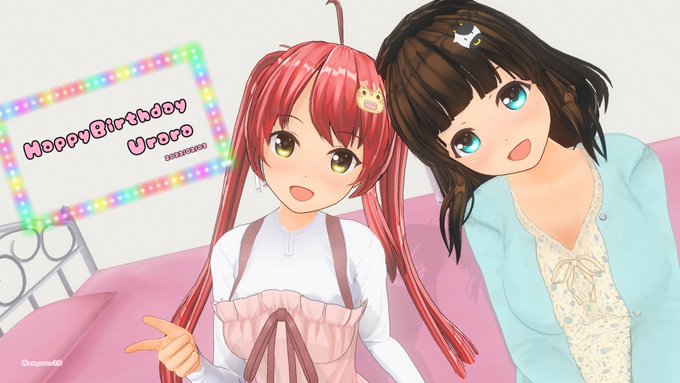 うらら誕生日おめでとう🎉🎉🎉#バトガ#蓮見うらら生誕祭2023 うらら誕生日おめでとう🎉🎉🎉#バトガ#蓮見うらら生誕祭2023