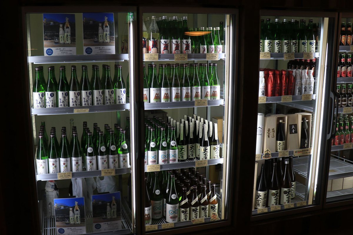 test ツイッターメディア - 今回の散策のメインの一つである酒蔵訪問、香川駅の近くにある熊澤酒造へ。
レストランがあったりビールを作ってたりと、年末に行った福生の石川酒造のように手広くやっている酒造のようだった。
有料だったけど試飲もできる。 https://t.co/wEuKJuBTTl