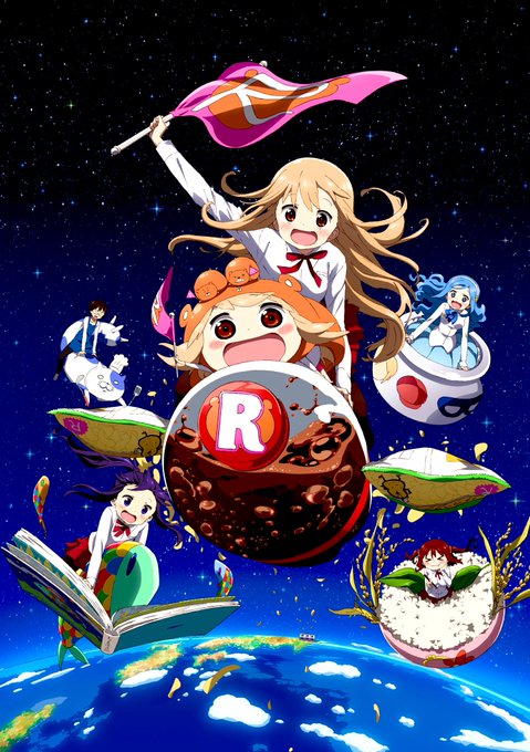#あきはちゃん見2023 #アニメ好きと繋がりたい #umaru_anime #オタ活部2015年 夏アニメ(全12+1 #あきはちゃん見2023 #アニメ好きと繋がりたい #umaru_anime #オタ活部2015年 夏アニメ(全12+1