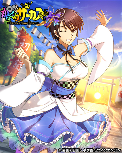 からくりサーカス ~Larmes d'un Clown~でも前川みくぐらいかわいいアイドルがいっぱいいましたからね からくりサーカス ~Larmes d'un Clown~でも前川みくぐらいかわいいアイドルがいっぱいいましたからね