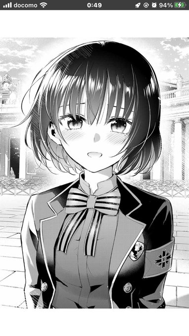 はぁ〜明日か?明後日には奇ジュリ読み終わっちゃう😭😭😭😭もっと玲音が見たいのにぃ〜😭😭😭😭 #寄宿学校のジュリエット はぁ〜明日か?明後日には奇ジュリ読み終わっちゃう😭😭😭😭もっと玲音が見たいのにぃ〜😭😭😭😭 #寄宿学校のジュリエット