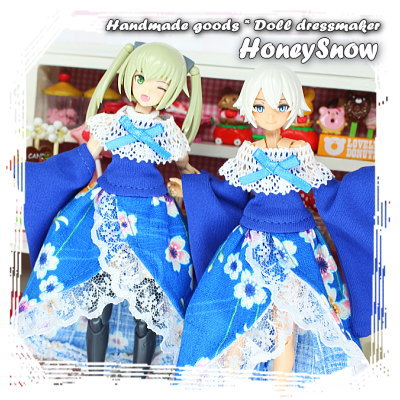 【るちゃどぉる様】 発送しました。(Web通販あり) 👘👗画像に無いものもございます。こちらもよろしくお願いします✨# 【るちゃどぉる様】 発送しました。(Web通販あり) 👘👗画像に無いものもございます。こちらもよろしくお願いします✨#