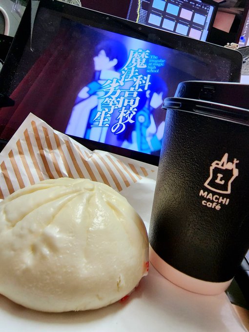 朝ごはん。今朝のすっごい変な夢。外食してて会計の時に財布がないことに気づき焦っていたら、横からお金払って助けてくれた人が 朝ごはん。今朝のすっごい変な夢。外食してて会計の時に財布がないことに気づき焦っていたら、横からお金払って助けてくれた人が