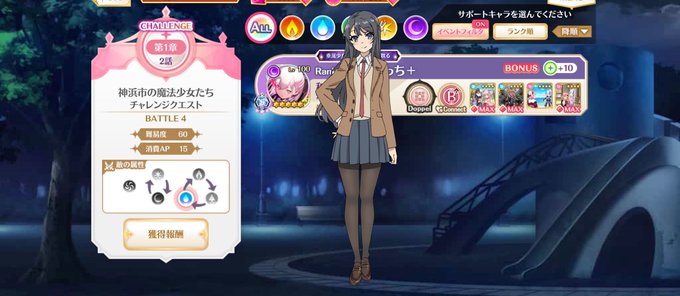 昔はPAワークスが大好きでそれこそ個人的には当時京アニと肩を並べる制作会社位に思っててとある年末に来期のアニメチェックし 昔はPAワークスが大好きでそれこそ個人的には当時京アニと肩を並べる制作会社位に思っててとある年末に来期のアニメチェックし