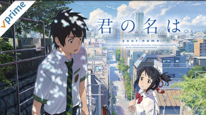 全国を魅了した映画『君の名は。』やっぱり何度でも見たくなるストーリーかつ仕掛け満載で面白い。2人がすれ違い続けるのがホン 全国を魅了した映画『君の名は。』やっぱり何度でも見たくなるストーリーかつ仕掛け満載で面白い。2人がすれ違い続けるのがホン