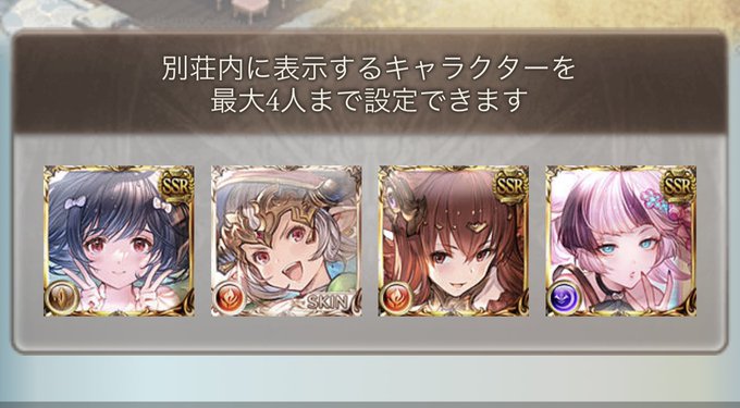 ノラと皇女と野良猫ハート未知ちゃんいないからノブチナちゃんに来てもらったよ正ヒロイン的にはシオン連れてきた方がいい気もす ノラと皇女と野良猫ハート未知ちゃんいないからノブチナちゃんに来てもらったよ正ヒロイン的にはシオン連れてきた方がいい気もす