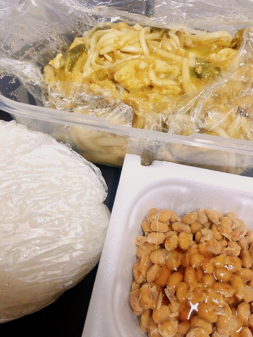 仕事オワオワリー🦊🐾🍛うどん×炭水化物コンボ最強の組み合わせよね?!今日適当ヘアスタイルすぎて草ゲゲゲの鬼太郎ヘア、湯浅 仕事オワオワリー🦊🐾🍛うどん×炭水化物コンボ最強の組み合わせよね?!今日適当ヘアスタイルすぎて草ゲゲゲの鬼太郎ヘア、湯浅